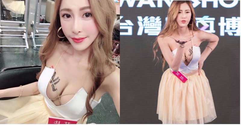 【蜗牛棋牌】衝一波！女神艾比性感走秀「圓潤美胸」乍現，向粉絲嬌喊加碼送上「愛的抱抱」！
