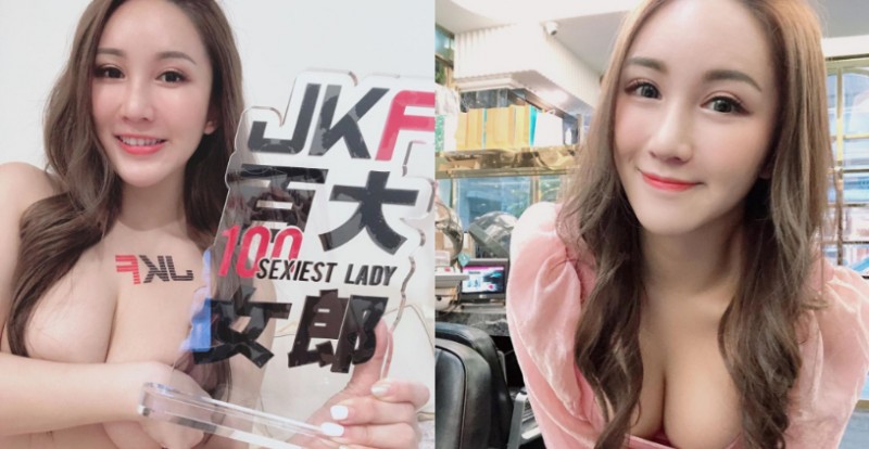 【蜗牛棋牌】戀愛系女孩「Bivi華華」乳壓獎盃　一手掌握不住的奶球太猖狂