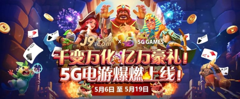 2026年防骗指南：如何识别钓鱼网站，保护你的账户安全