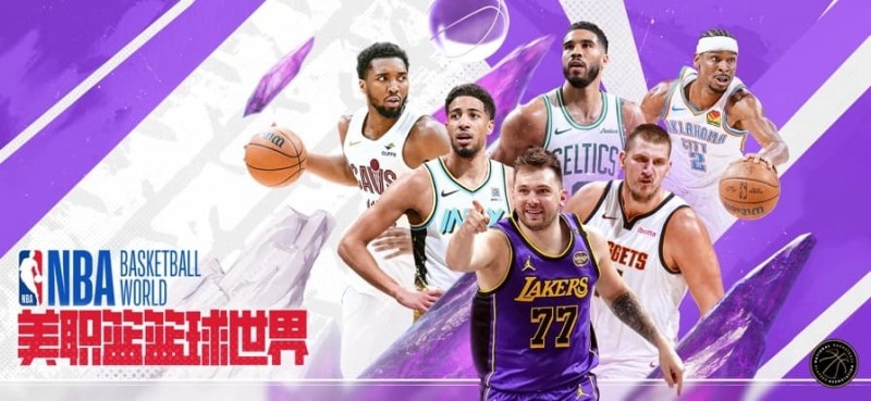 2026NBA数据分析指南：如何看懂“大数据走势图”？