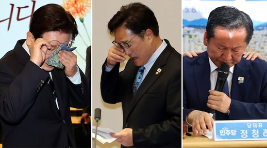 【蜗牛棋牌】罕见!韩媒:韩国总统、国会议长、韩执政党党首同日落泪