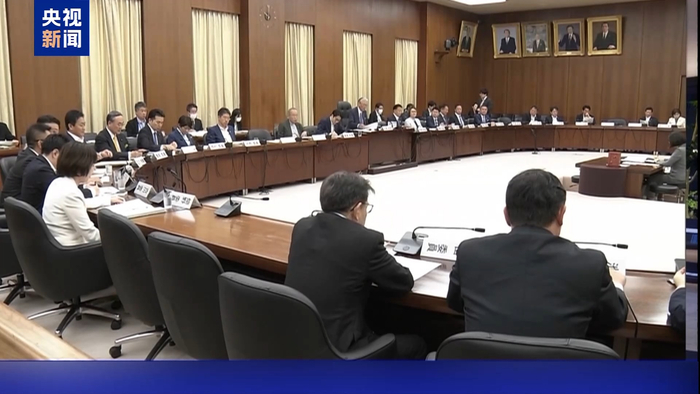 【蜗牛棋牌】祸心毕露 高市急推“紧急事态条款”打的什么算盘？