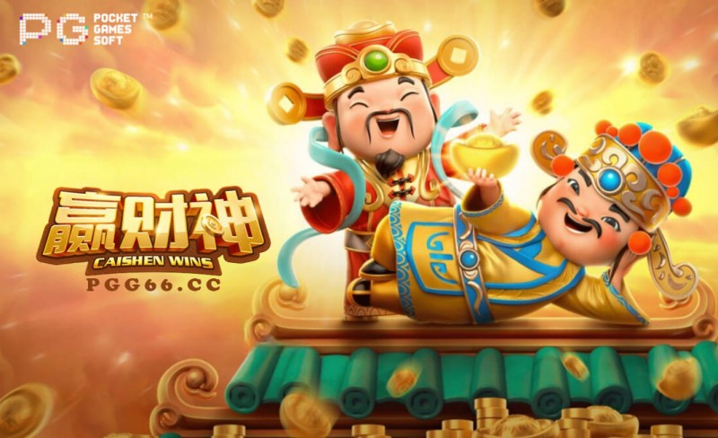 PG电子:如何通过独特的奖励机制吸引玩家的注意力