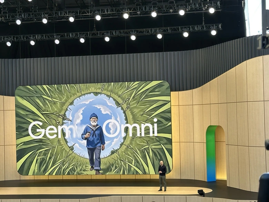 【蜗牛棋牌】谷歌推出Gemini 3.5系列模型 Omni视频生成迎来关键突破