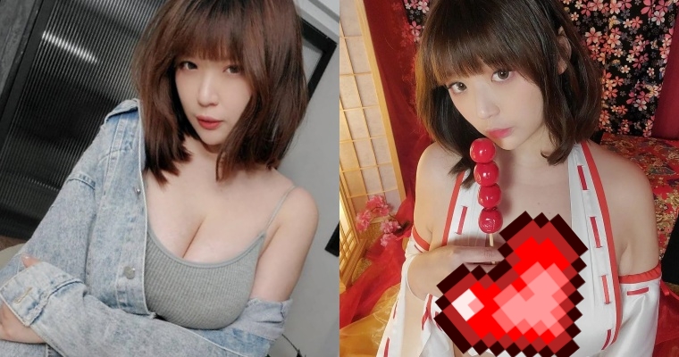 【蜗牛棋牌】短髮正妹「茹茹」穿上女巫服…喊話網友：為你驅除一年的厄運