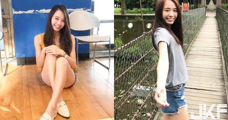 【蜗牛棋牌】太可愛了 氣質正妹「白嫩長腿」讓人好心動，甜美笑容一秒就可以墜入愛河