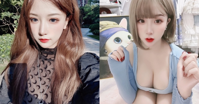 【蜗牛棋牌】曾因醜聞紅極一時！Coser「貓九醬」近照曝光  19 歲長出驚人「F 巨乳」