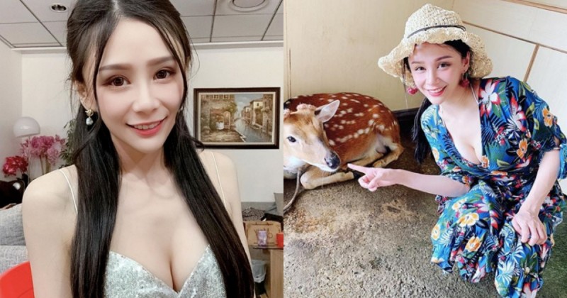 【蜗牛棋牌】甜美正妹「YuYu奶茶兒」低胸爆乳餵小鹿，深V小洋裝果然奶茶味十足！