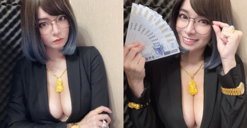 【蜗牛棋牌】用五倍券「包鬼」你願意嗎？「郭鬼鬼 Angela」爆乳促買氣