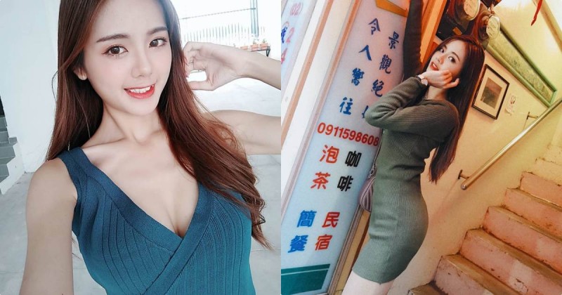 【蜗牛棋牌】愛來台灣旅遊的甜美正妹，「火辣S曲線」讓路人都淪陷！