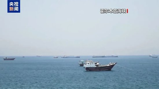 【蜗牛棋牌】美军:拦截了伊朗多枚弹道导弹和无人机 伊朗:打击美军基地,警告美勿重演恶行
