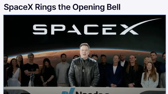【蜗牛棋牌】SpaceX市值空降美股前十，全球首位万亿美元富豪诞生