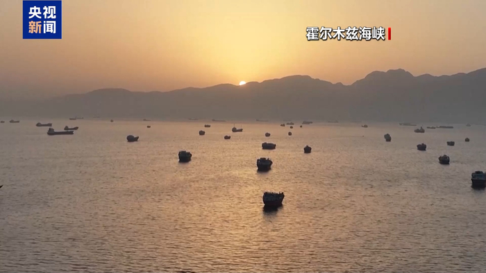 【蜗牛棋牌】美官员称有信心未来几天内与伊朗签署谅解备忘录