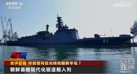 【蜗牛棋牌】李在明：特朗普说现在到了关注朝鲜问题的时候，已向美方建议采取分阶段的思路解决朝核问题，特朗普予以肯定