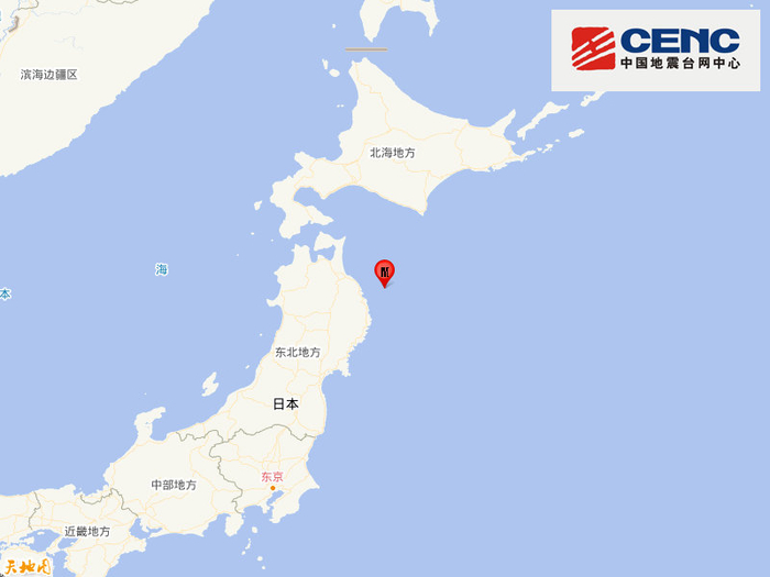 【蜗牛棋牌】日本本州东部附近海域发生5.9级地震，震源深度90千米