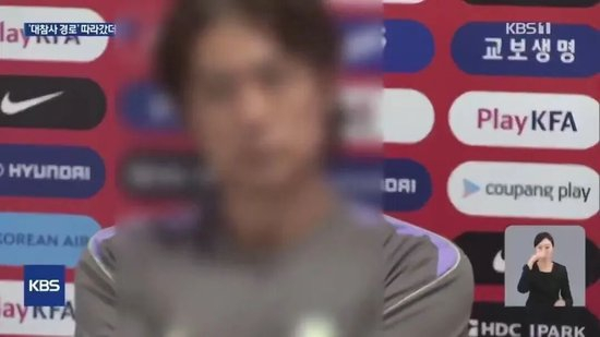 【蜗牛棋牌】韩国，你这就太过火了