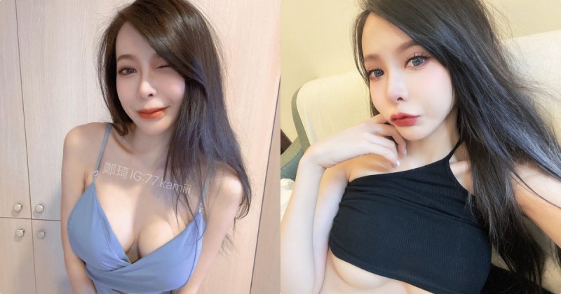 【蜗牛棋牌】優質女神「鄭琦​​」短上露出南半球，豐滿的E罩杯超迷人！
