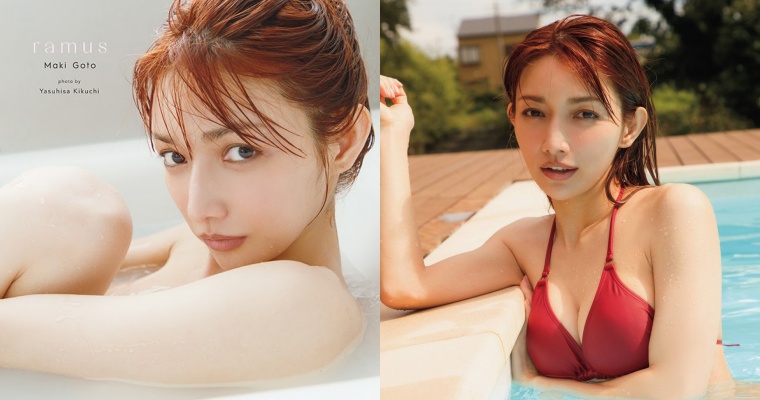 【蜗牛棋牌】相隔 10 年再戰寫真！「後藤真希」大秀凹凸曲線　銷量驚人證明寶刀未老