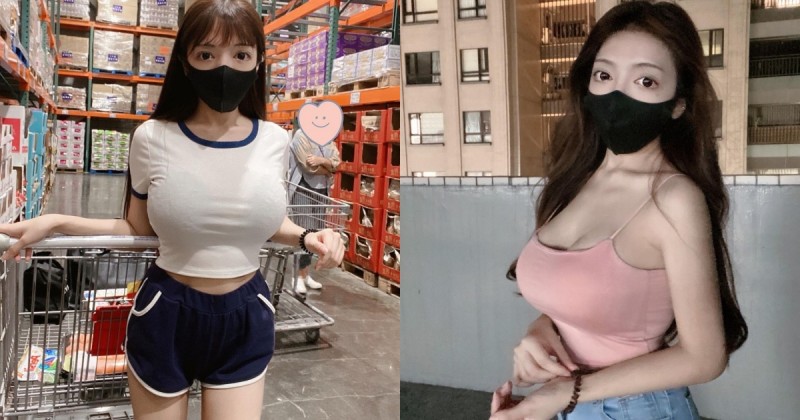 【蜗牛棋牌】中和好市多出現「巨乳學生妹」，清純大眼+超兇猛曲線，網友大喊：太犯規！