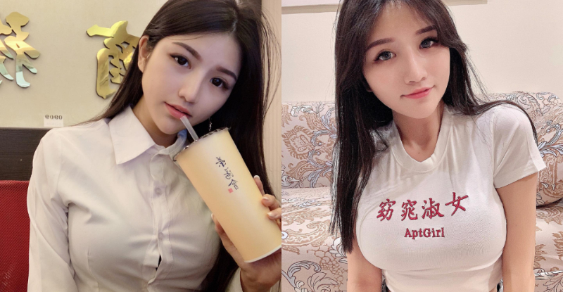 【蜗牛棋牌】巨乳窈窕「行政小秘書」制服總是扣不住　隔壁同事無法專心上班