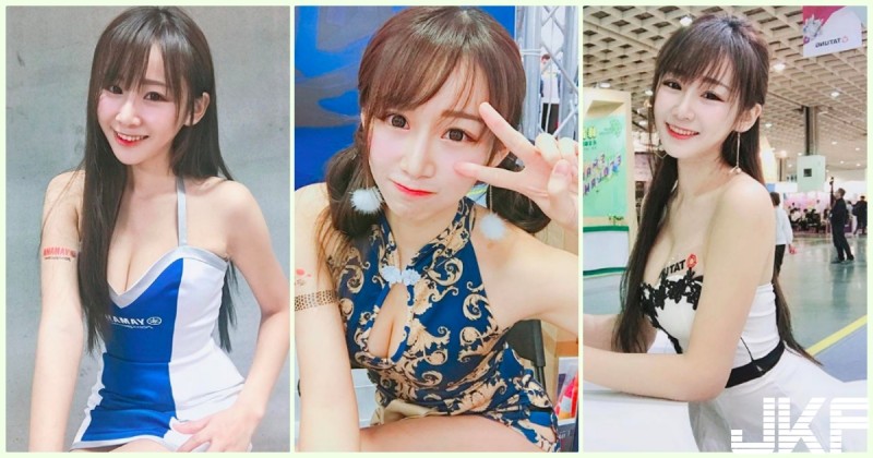 【蜗牛棋牌】展場驚見「白皙美奶妹」甜美外型超清純！超極品「爆乳視角」畫面有夠犯規啊…