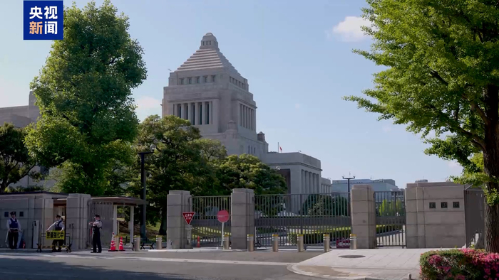 【蜗牛棋牌】日本自民党再曝丑闻 多人称被迫“进贡”大额资金