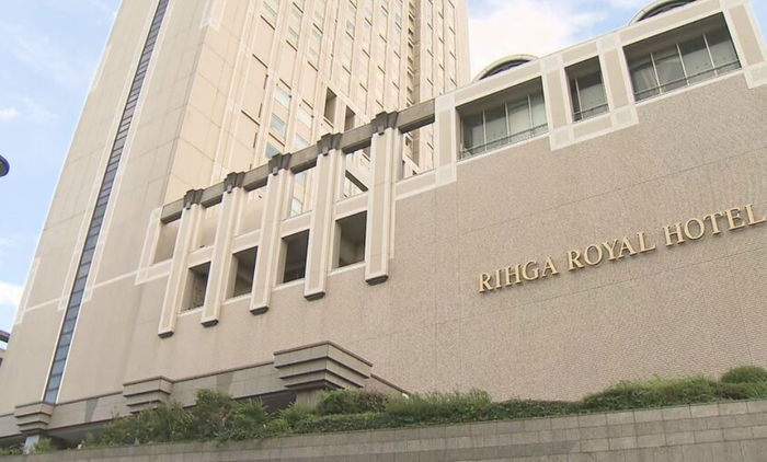 【蜗牛棋牌】大地震发生1小时后,日本自民党被曝丑闻:邻县议员团举办政治资金派对