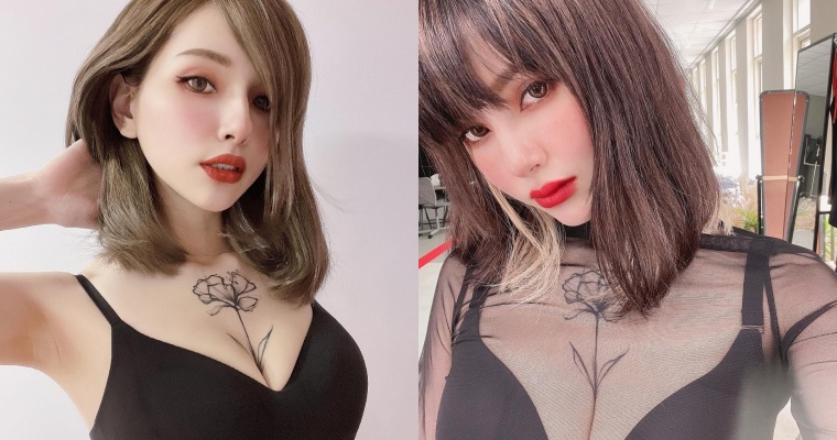 【蜗牛棋牌】混血美人「古榕榕」曝光新髮型！胸前開花的「G 級身材」一秒搶走目光