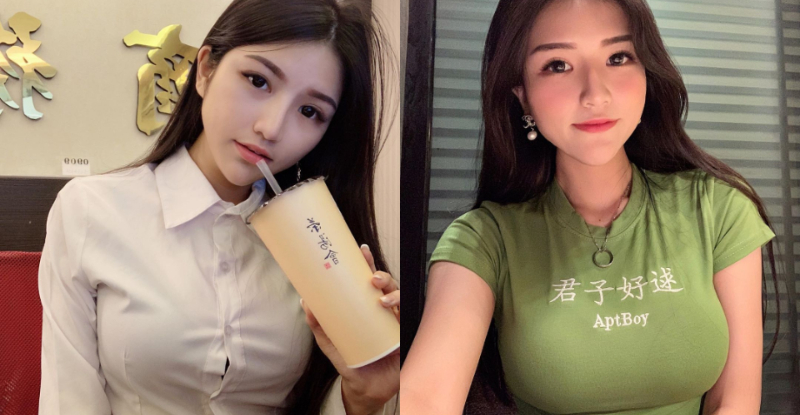 【蜗牛棋牌】叫做「陳渺渺」但乳量一點也不渺小！性感OL襯衫要被擠爆了