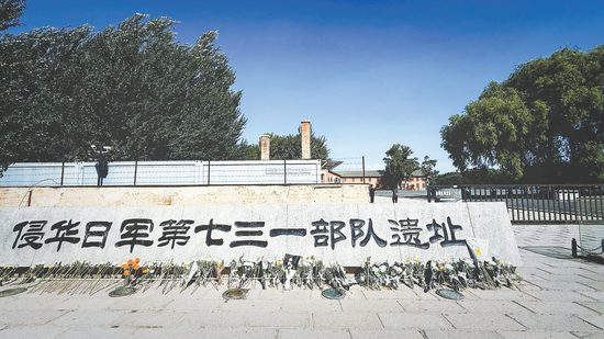 【蜗牛棋牌】在东南亚设立多处基地,为细菌战培育大量疫蚤,多国人士揭批731部队跨国罪行