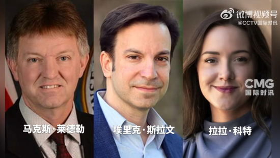 【蜗牛棋牌】林肯号危机“吹哨人”遭清算!美国军报总编辑、发行人、记者均被解雇,曾曝光航母条件恶劣、水兵崩溃想跳海