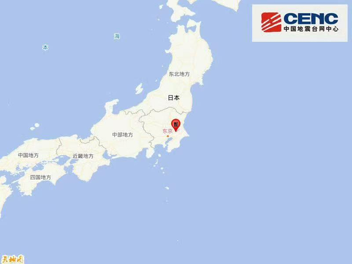 【蜗牛棋牌】日本本州岛发生5.8级地震 震源深度70公里