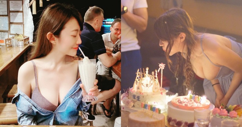 【蜗牛棋牌】日常掉落美乳！「吃貨正妹」慶生彎腰白嫩美胸半顆溢出，超猛乳量不可小看！