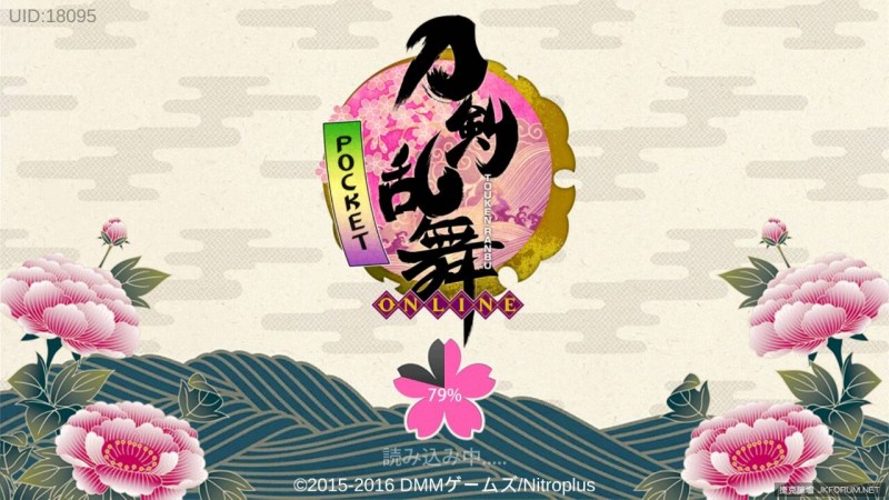 【蜗牛棋牌】社會現象《刀劍亂舞》攜帶版終於上市!