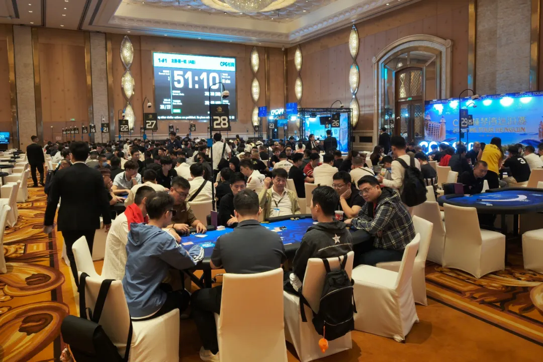 【EV扑克】2026 CPG横琴|珠海烽烟再起!主赛第一轮A组512人参赛176人晋级,郑敬钭收获26.9万记分牌领跑
