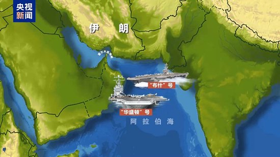 【蜗牛棋牌】视频丨美威胁或再启“史诗狂怒” 沙土巴三国高官齐聚德黑兰谋安全自主